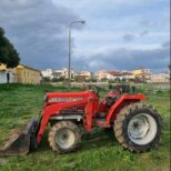 24f23987-c22f-4420-83fd-6d0c37ff08e2