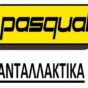 Logo_Pasquali ΑΝΤΑΛΛΑΚΤΙΚΑ