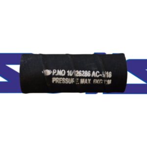 ΚΟΛΑΡΟ OLD SOLIS