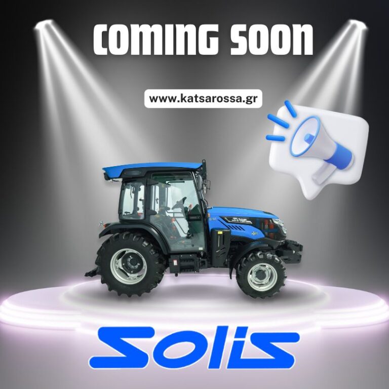 SOLIS 90N -Coming soon