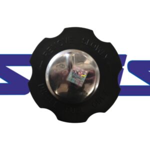 ΤΑΠΑ ΡΕΖΕΡΒΟΥΑΡ ΜΕ ΚΛΕΙΔΙ